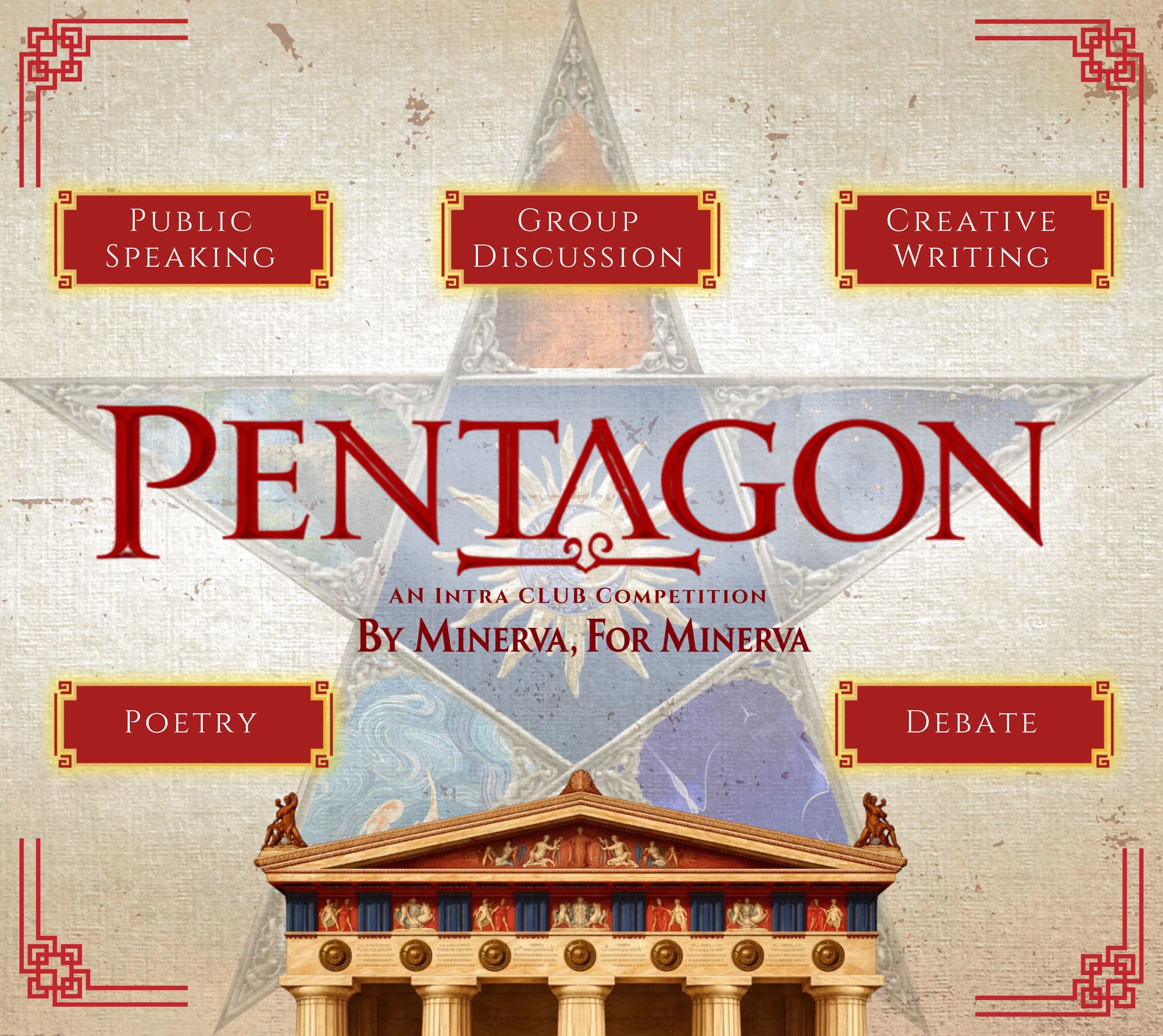 Pentagon — the society&rsquo;s five-format competition. Ornamented classical architecture, with the five formats (public speaking, group discussion, creative writing, poetry, debate) set as labelled plates around the structure.