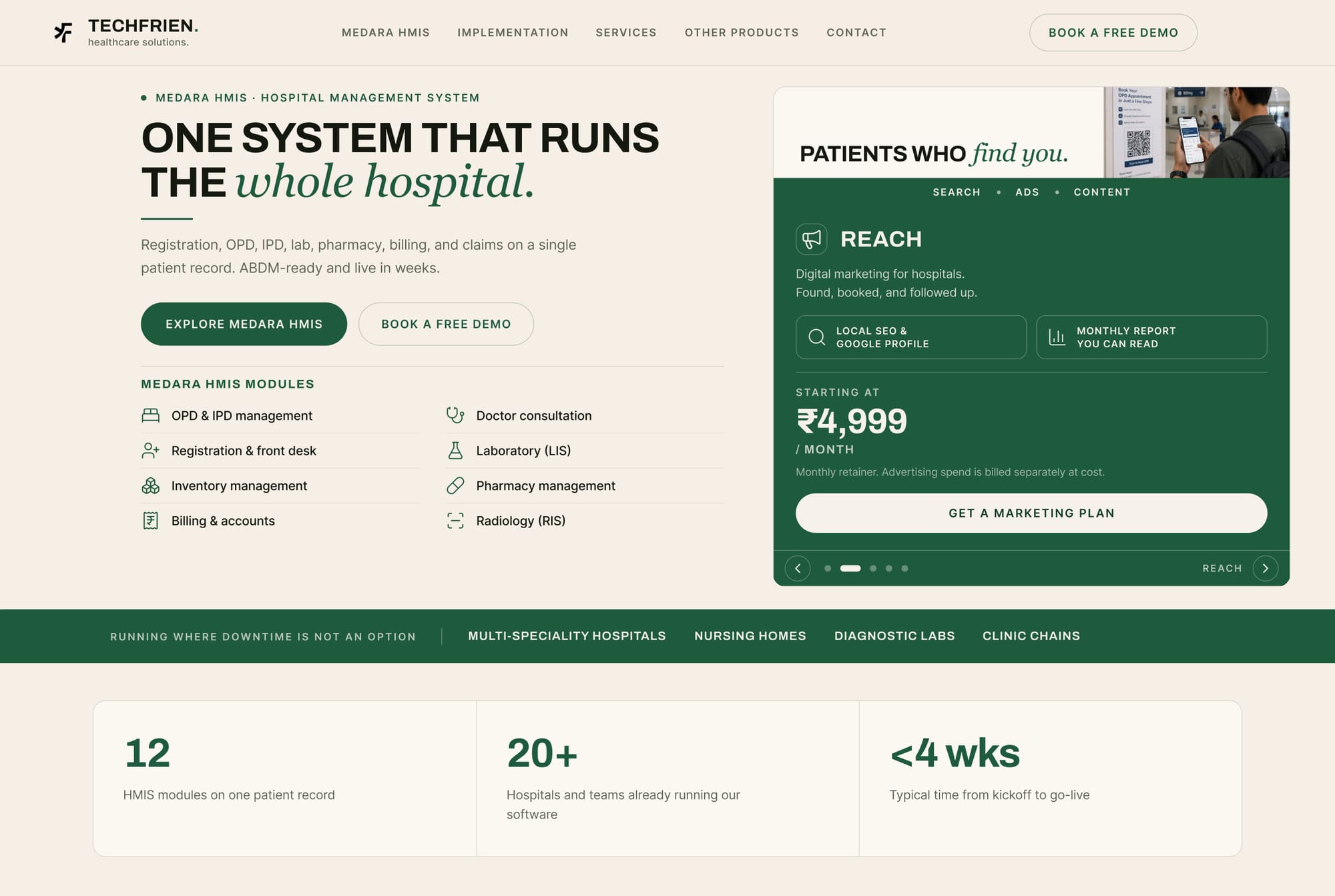 TechFrien — warm paper palette on the Medara HMIS marketing site